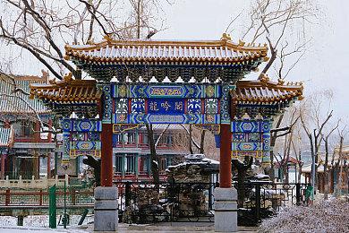 《崩坏：星穹铁道》大黑塔角色PV 「宇宙有天才」